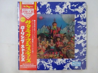 Rolling Stones Their Satanic ~ ABKCO UIJY-75070 Japan sealed,180g  LP OBI - Image 1 of 3