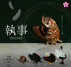Butler All 5 Types Set Full Comp Gacha Gacha Capsule Toy Japan Animal Figure - Picture 1 of 2