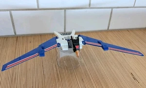 TAKARA YUUSHA BRAVE FIGHTER OF THE SUN FIGHBIRD Bird Part - Asis For Parts - Imagen 1 de 13