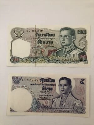 Thailand 20 Baht and 5 Baht Crisp AU Lot of 2 - Image 1 of 2