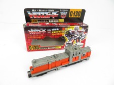 Transformers G1 - Raiden, Kaen + box