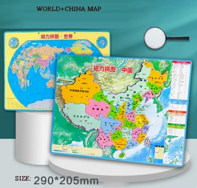 Puzzle Mapa Magnético China Mapa del Mundo Puzzle Juego Educativo Juguete Creativo Foto 1 de 4