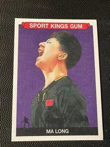 Ma Long 2023 Sportkings Error Wrong Back SSP ( Kerri Strug Gymnastics ) - Picture 1 of 2