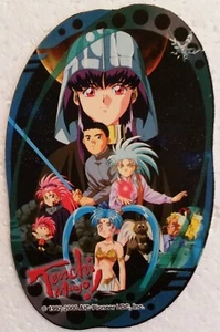 Adesivo distributore automatico TENCHI MUYO--GRUPPO--NUOVO--Vintage (1992-2000) (#240) - Foto 1 di 2
