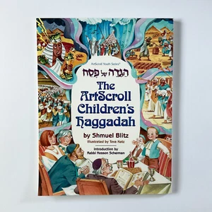 The ArtScroll Children's Haggadah Shmuel Blitz Softcover Book - Imagen 1 de 19