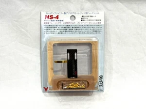 Yamamoto Acoustic Crafts guscio testa in fibra di carbonio HS-4 - Foto 1 di 19