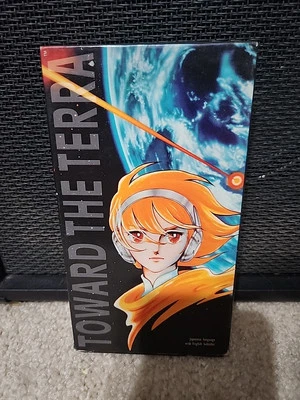 Toward The Terra VHS 1980/1994 1st Press Right Stuff Int VG Japanese/English Sub - Image 1 of 4