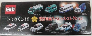 Tomica Takara Tomy Police Vehicle Special Collection Minicar - Picture 1 of 6