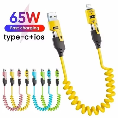 Schnellladekabel 4 in 1 USB C A-C Kabel für iPhone Samsung Handy Auto Ladekabel - Bild 1 von 4