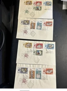 Ungarn C176-83 Perf und Imperf Satz FDC vier Hüllen - Bild 1 von 2