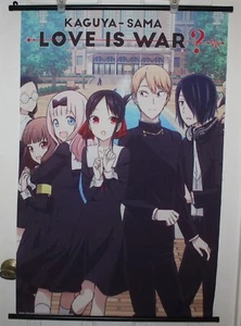 Kaguya-sama Love Is War Shinomiya HD Canvas Print Wall Poster Scroll Decor Rare - Picture 1 of 5