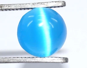 Natural Blue Color Cat's Eye Brazilian 7.40  Ct Round Shape EGL Certified Gems - Picture 1 of 5