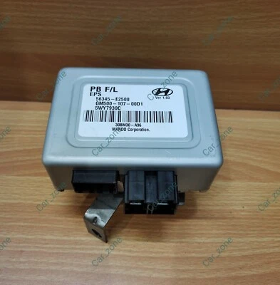 New Genuine MDPS ECU Part Number 56350-1J590 - Image 1 of 4