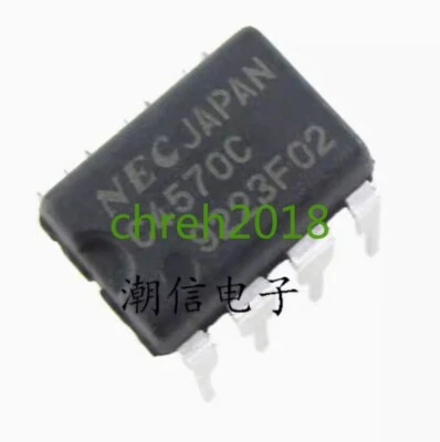 5 PCS NEW C4570C NEC dual op & AMP audio chip - Image 1 of 3