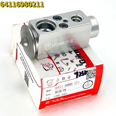 A/C Expansion Valve for BMW 745i 745Li 2002-2005 750i 750Li 760i 760Li 4.4L 6.0L - Image 1 of 4