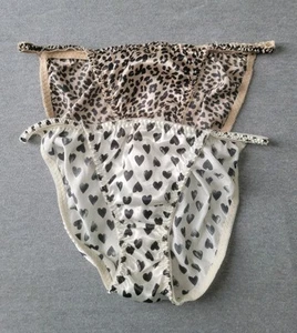 Joe Boxer Satin String Bikini Panties 2 Pair Lot Women's Vintage VTG NEW NWOT 9 - Picture 1 of 8
