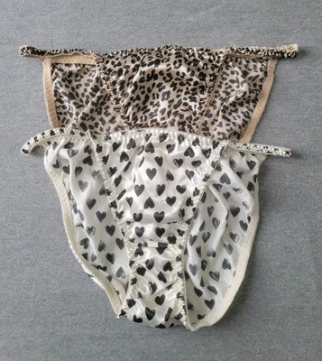 Joe Boxer Satin String Bikini Panties 2 Pair Lot Women's Vintage VTG NEW NWOT 9  - Image 1 of 4