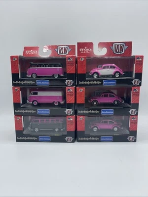 M2 Machines 1959 VW Microbus Deluxe USA Model Auto Thentics MJS03 #16-40 Bug Set - Image 1 of 4