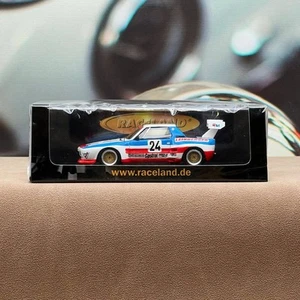 RS1746 1/43 Spark Fiat X1/9 Dallara DRM 1977 Wolfgang Wolf Exclusive Model - Picture 1 of 5