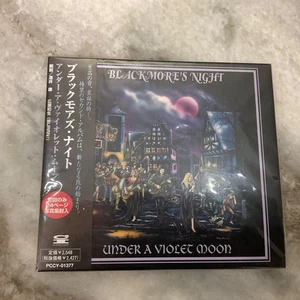 BLACKMORE'S NIGHT CD UNDER THE VIOLET MOON 1999 JAPAN LIMITED EDITION SEALED - Picture 1 of 2