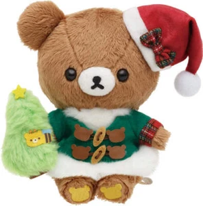 Peluche de Navidad Chairoikoguma - Imagen 1 de 5