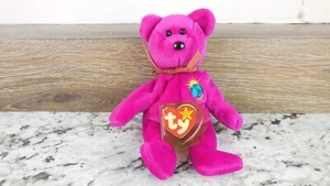 Juguete de peluche TY Beanie Baby MILLENNIUM the Bear de 8,5 pulgadas con estuche - Imagen 1 de 5