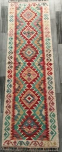 Multicolour Handmade Afghan Turkish Kilim Runner, Aztec Wool Rug, Size 195x63 CM - Picture 1 of 5