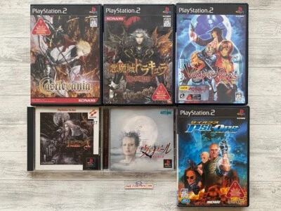 SONY PS 1 2 Akumajo Dracula X & Castlevania & Vampire Legend & Panic & Psi-Ops - Image 1 of 4