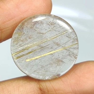 17.23 Ct  Natural Golden Yellow Rutile Quartz Round Cab - 8012 - Image 1 of 3