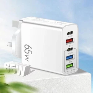 Fast Quick Charge 65W 5 Multi-Port USB Hub Mains UK Plug Adapter Wall Charger - Picture 1 of 3
