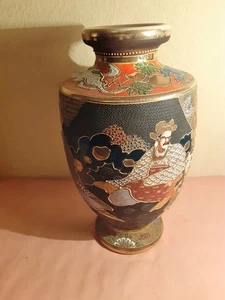 große chinesische Vase Porzellan Reliefdekor 33cm - Bild 1 von 9