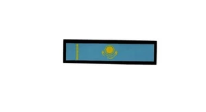 Patch printed embroidered travel souvenir biker backpack flag kazakhstan - Bild 1 von 1