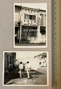 Vintage overseas photo x 2 Chinese man firecrackers firework - Picture 1 of 2