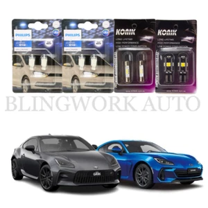 PHILIPS LED White LED Light Upgrade Package for 2021+ Toyota GR 86 Subaru BRZ - Picture 1 of 3