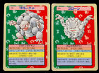 Golem Graveler Pokemon Topsun Card Blue Back Japanese 1995 NM/LP