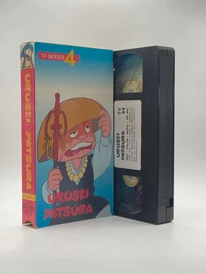 Urusei Yatsura TV Series Vol.4 (1992) Anime VHS SUB — Vintage OOP AnimEigo - Image 1 of 4