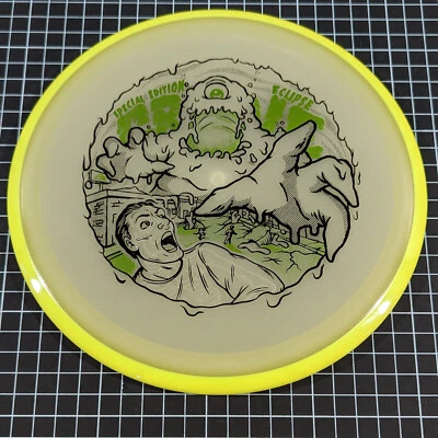 Axiom Special Edition Eclipse Crave Fairway Driver (Pick Your Disc) Bomber Discs - Image 1 of 2