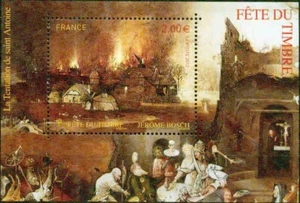 FRANCE -2012– STAMP FESTIVAL -VF** - Picture 1 of 1