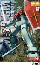 Gundam MG 1/100 RGM-79 GM E.F.S.F Mobile Suite Ver 2.0 Bandai Model Kit New