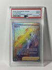 PSA 9 Pokemon Serena 207/195 Full Art Silver Tempest Secret Rainbow Rare Card