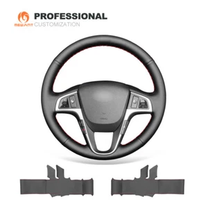 MEWANT Black Artificial Leather Steering Wheel Wrap for Hyundai Accent 2012-2017 - Picture 1 of 9