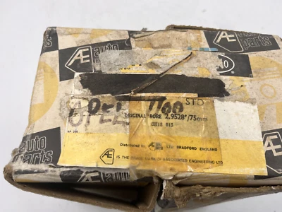 Комплект поршней AE Opel Kadett/GT 1100 куб. см 1964-1971 RY2565-STD AE17412 75 мм - Изображение 1 из 4