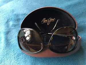 maui jim sonnenbrille damen mit Etui MJ294-10 - Bild 1 von 12