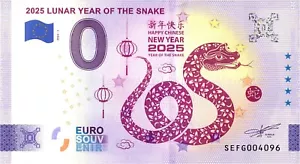 0 Euro Schein · 2025 - Jahr der Schlange · Souvenir o Null € Banknote - Bild 1 von 2