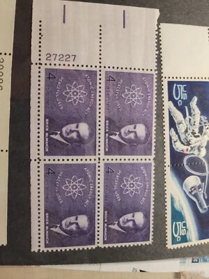 Sc# 1200 Plate Block of 4 1962 4c Brian McMahon Atomic Energy Unused - #B123 - Image 1 of 3