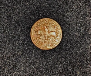 Lituania Polonia/Russo 1665 rame 15 mm scellino re Giovanni migliori condizioni - Foto 1 di 9