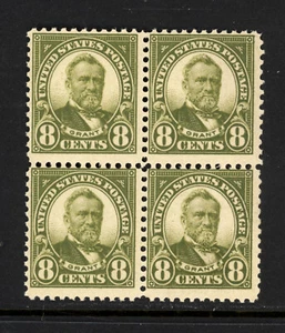 SCOTT 560 1922 8 CENT GRANT BLOCK OF 4 MNH OG F-VF EST CAT $220! - Picture 1 of 2