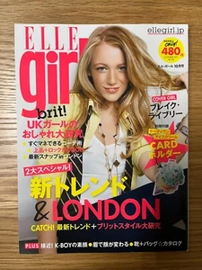 ELLE Girl October 2011 | Blake Lively | Justin Timberlake - Picture 1 of 9