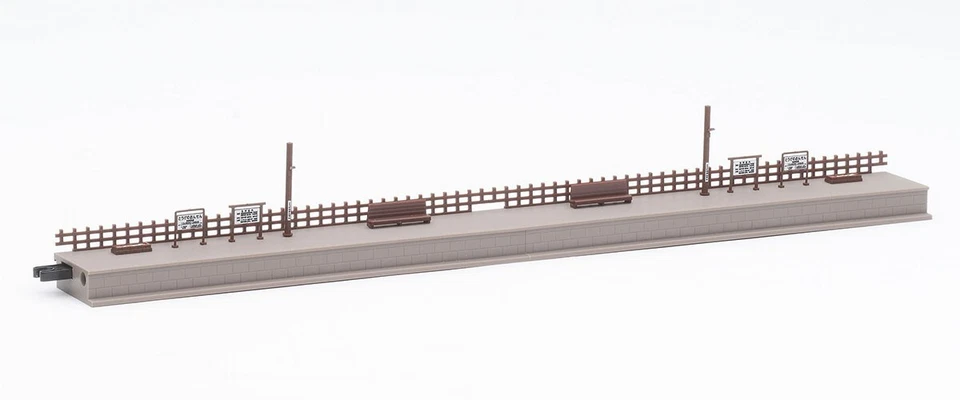 Tomix 4253 Extension One-Side Platform Local type (N) - Image 1 of 2