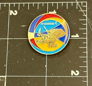 Rainbow CCCP USSR Russian / Soviet Space Firsts LUNA 20 pin - Picture 1 of 1